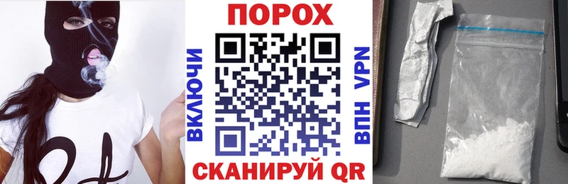 Купить Богородск Amphetamine Розовый