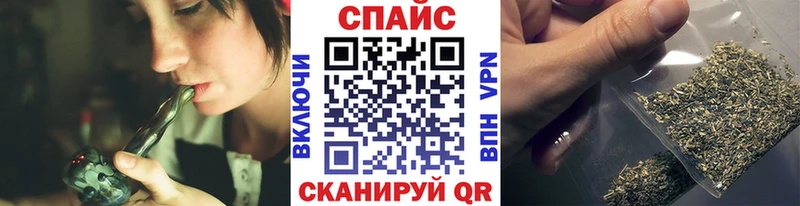 Купить  Богородск  БУТИРАТ GHB 