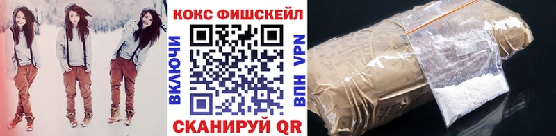 COCAIN Columbia  Купить закладки  Богородск 