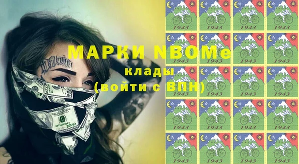 мяу мяу мука Богданович