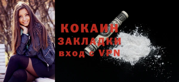 мяу мяу мука Богданович