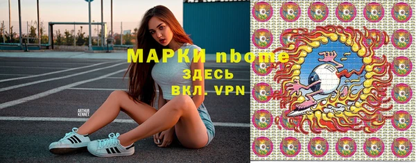 jwh Белоозёрский