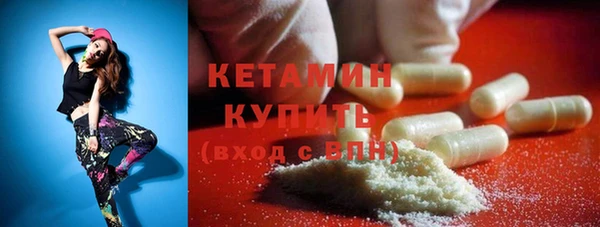 Альфа ПВП Беломорск