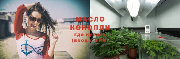 jwh Белоозёрский