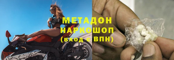 мяу мяу мука Богданович