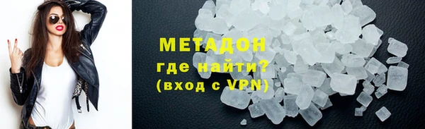 мяу мяу мука Богданович