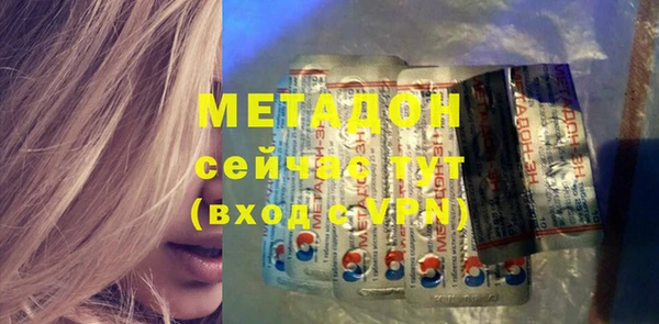 Альфа ПВП Беломорск