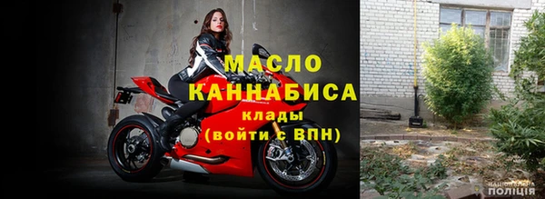 мяу мяу мука Богданович