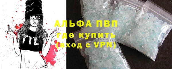 мяу мяу мука Богданович