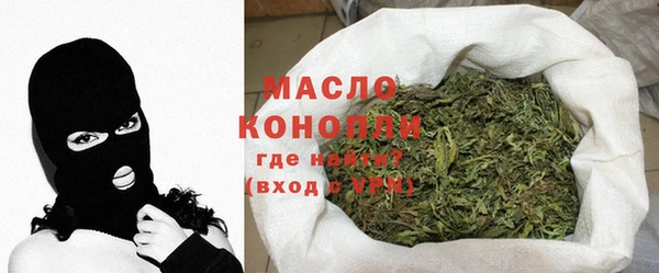 MESCALINE Белокуриха