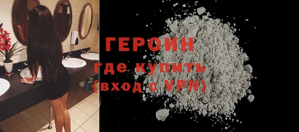 мяу мяу мука Богданович