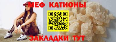 ALPHA PVP Троицк