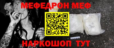 MDMA Тосно