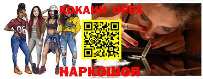 скорость Таганрог