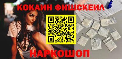 скорость Таганрог