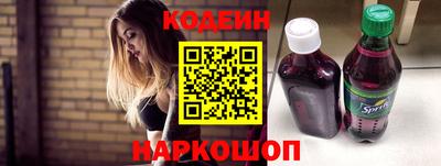 дмт Тавда