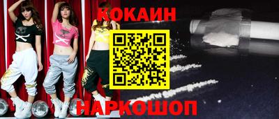 скорость Таганрог