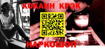 скорость Таганрог