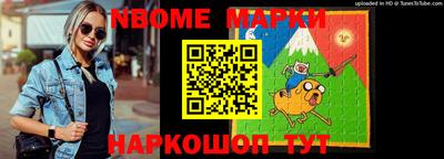 дмт Тавда
