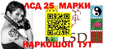 скорость Таганрог