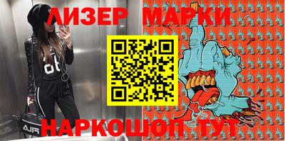 прущие грибы Балаково