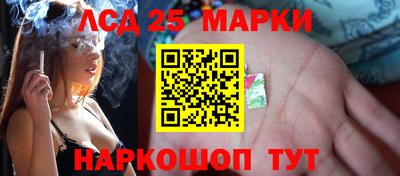 скорость Таганрог