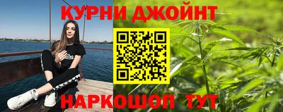 а пвп мука Балашиха