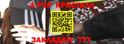 дмт Тавда