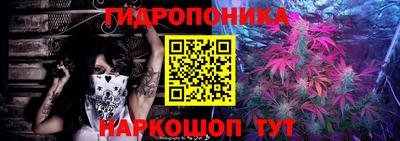 кокаин VHQ Балахна