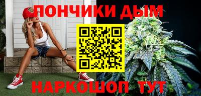 ALPHA PVP Троицк