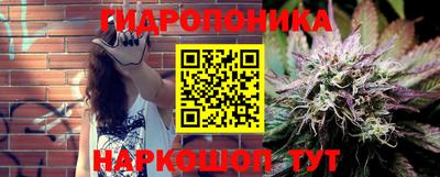 альфа пвп Тайшет