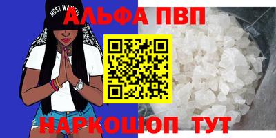 скорость Таганрог