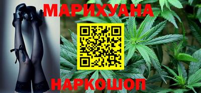 а пвп мука Балашиха