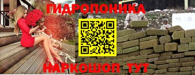 скорость Таганрог