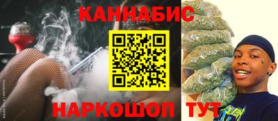 альфа пвп Тайшет