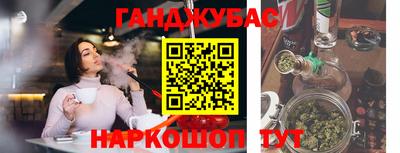 а пвп мука Балашиха