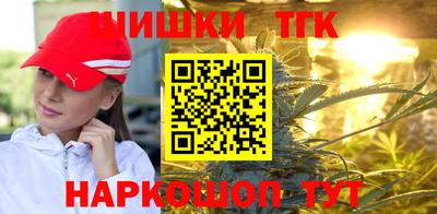 а пвп мука Балашиха