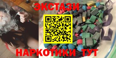 кокс Трёхгорный
