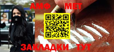 дмт Тавда