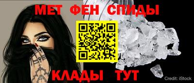 а пвп мука Балашиха