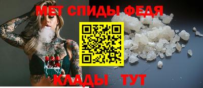 скорость Таганрог