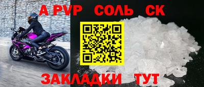 скорость Таганрог