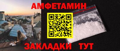 дмт Тавда