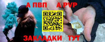 скорость Таганрог