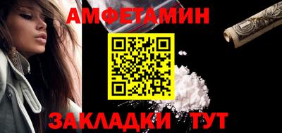 скорость Таганрог