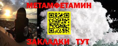 дмт Тавда