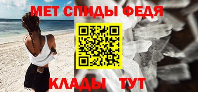 дмт Тавда