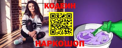 дмт Тавда