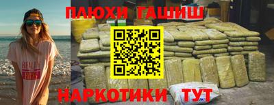 дмт Тавда