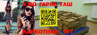 а пвп мука Балашиха